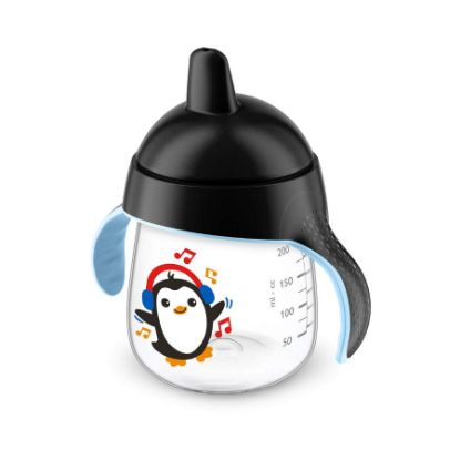 Picture of AVENT CUP PREM TRN BLACK 260ML (753/03) <كاس اطفال>