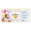 Picture of JOHNSON BABY WIPES EXTRA SENSI FRAG FREE 56 SHT 56304-3342-5