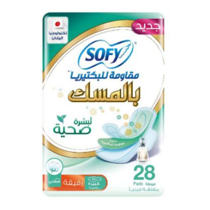 Picture of SOFY ANTI-BACTERIA MUSK SLIM PADS LARGE 29 CM 6X28