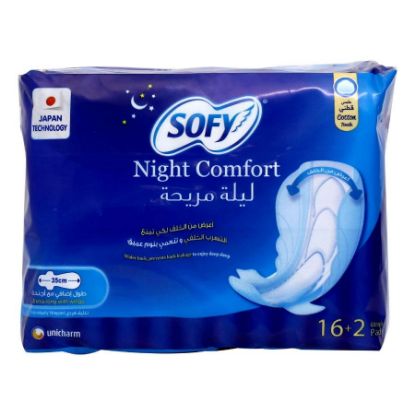 Picture of SOFY NIGHT EXTRA-LONG WITH WINGS 35 CM 6 X 16+2 PADS 2136