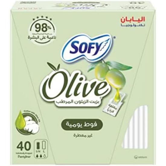 صورة فوط نسائيه سوفي  يوميه بزيت الزيتون 8*40