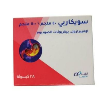 صورة سويكاربي 40 ملغ/1100 ملغ-28 كبسولة