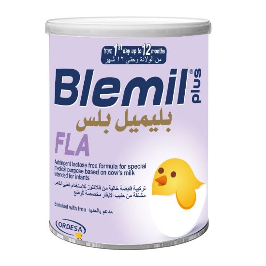 صورة P-3-N-260120-12284 - بليميل بلس FLA - 250 جرام