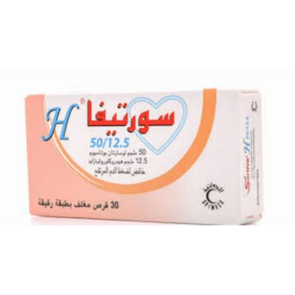صورة سورتيفا أقراص 50/12.5 ملجرام 30  قرص