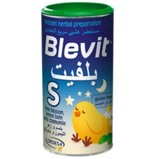 صورة بلفيت اس بلسم وزهر الليمون وبابونج 200 جرام
