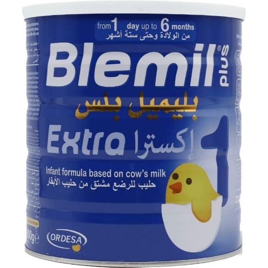 صورة بليميل بلس اكسترا 1