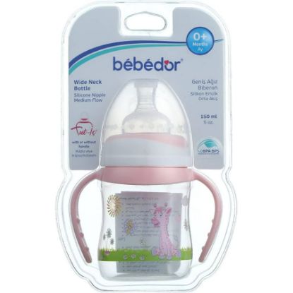 Picture of BABY DAR PLASTIC BOTTLE 90 ML 06808-6914