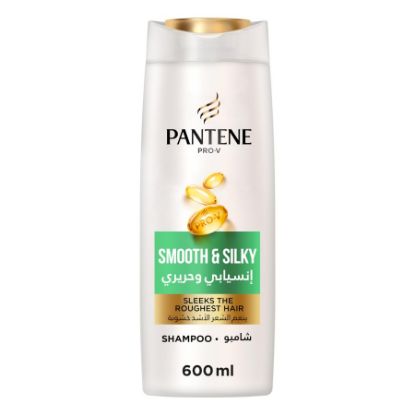 Picture of PANTENE SHAMPOO SMOOTH SILKY 600 ML X 12 - 11001407-7426