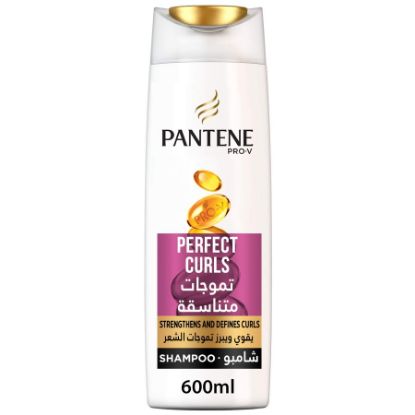 Picture of PANTENE SHAMPOO PERFECT CURLS 600 ML X 12 - 11001402-7549