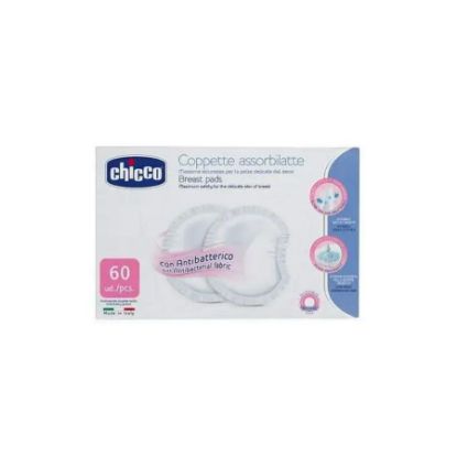 Picture of CHICCO ANTIBACTERIAL BREAST PADS 60 PCS 61773-9257
