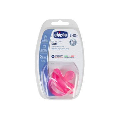 Picture of CHICCO SOOTHER PHYSIO FORMA SOFT 6-12 M 1 PC 51885