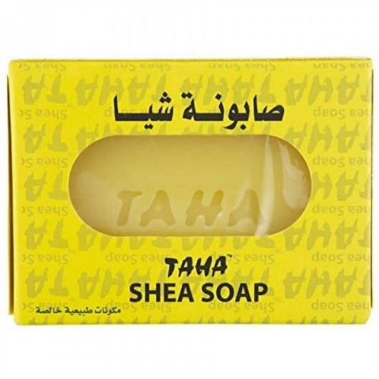 صورة  طه صابونة الشيا افريقي طه ١٢٥ جرام شد ٢٦ حبه