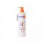 Picture of SAADA BEAUTY VC LOTION 480 ML