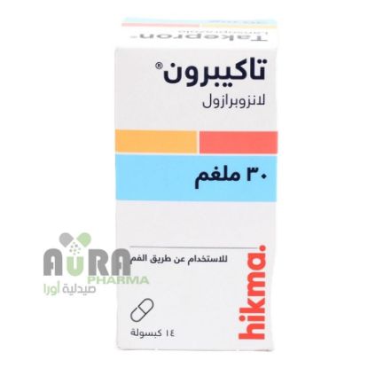 Picture of TAKEPRON 30 MG 14 CAP