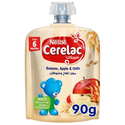 Picture of CERELAC BANANA,APPLE & OATS 16X90G 1307