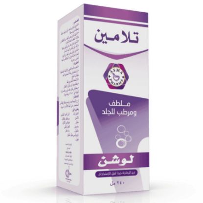Picture of TALAMINE SKIN LOTION VIT E +OLIVE OIL ZINC OXIDE 240 ML