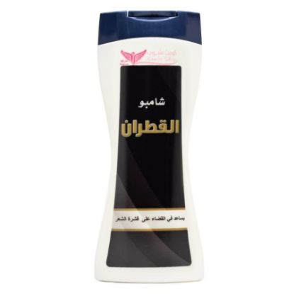 Picture of KUWAIT SHOP TAR SHAMPOO 450ML