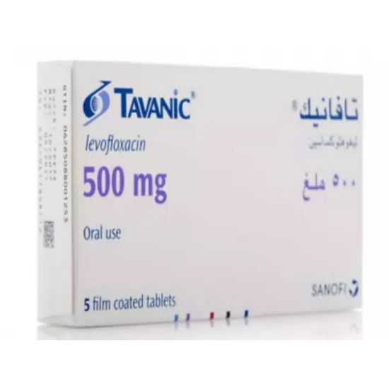 صورة تافنيك حبوب 500مجم 5 حبه