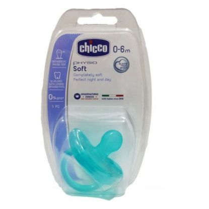 Picture of CHICCO SOOTHER PHYSIO SOFT 12 M 1 PC 51922