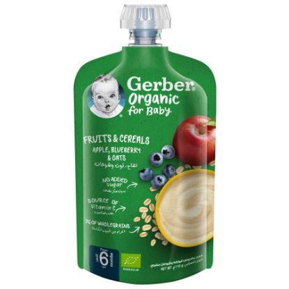 Picture of GERBER BIO PORRIDGE APPLE BLUEBERRY + 6 MONTHS
