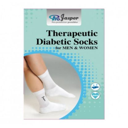 Picture of JASPER STO-5-JR SYRUP FOR MINOR DIABETICS