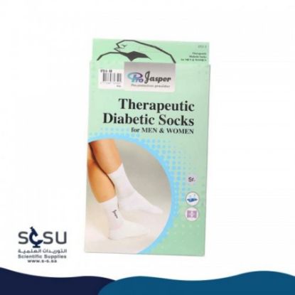 Picture of JASPER STO-5-SR SYRUP FOR LARGE DIABETICS