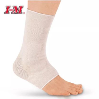 Picture of OLYMPIAN UNCLE BROWN L-2510