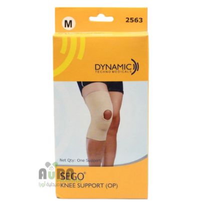 Picture of OLYMPIAN BROWN KNEE-S-2550