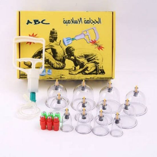 صورة ABCالحجامةالاسلامية12قطعة