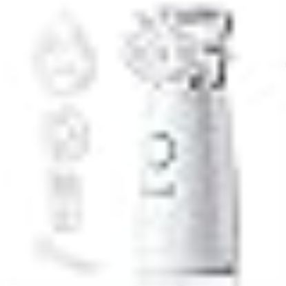 Picture of MASH NEBULIZER M102