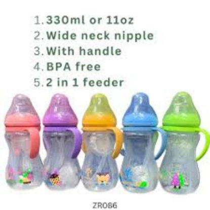 Picture of BABY DAR FEEDING BOTTLE COLOR BOX 330 ML 808048