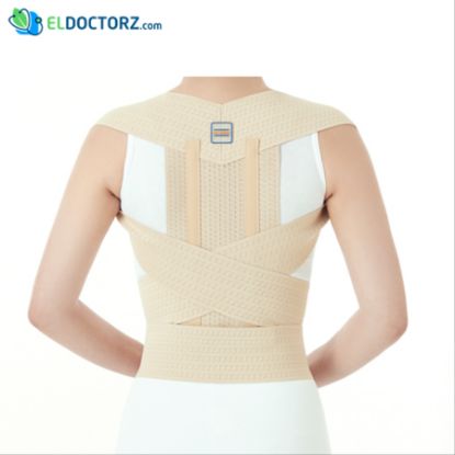 Picture of MEDAKOR SACRO LUMBAR BEIGE (XL) 1512