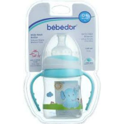 Picture of BABY DAR FEEDING BOTTLE COLOR BOX 125 ML 808079