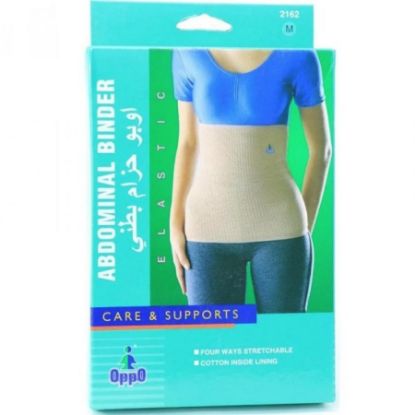Picture of OPPO ABODMINAL BINDER L 2162#