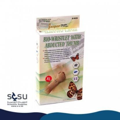 Picture of JASPER BIO WRISTLET THUMB XL