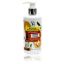 Picture of YC EXTRA WHITENING VIT C SERUM LOTION 250 G