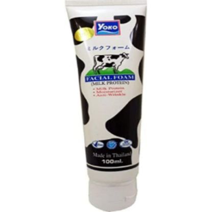 صورة Yokomilkcream