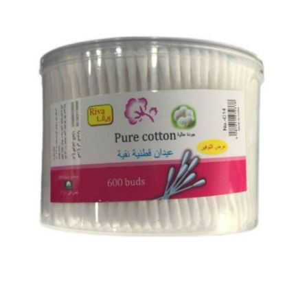 Picture of AL ARAYES COTTON EAR C14