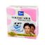 Picture of YOKO YOGURT MILK CREAM#