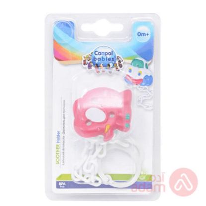 Picture of CANPOL BABIES  SOOTHER HOLDER 0M+ 2/300 - 3007