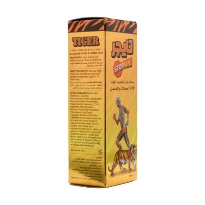 صورة تايجر مساج كريم 40 جم