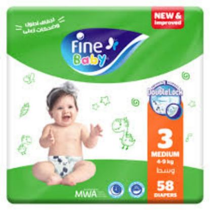 Picture of FINE BABY MEGA 3 MEDIUM 2 X 84 PSC 9390