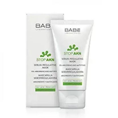 صورة بابي جيل لعلاج حب الشباب 8ML