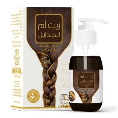 صورة وادي النحل زيت ام ال