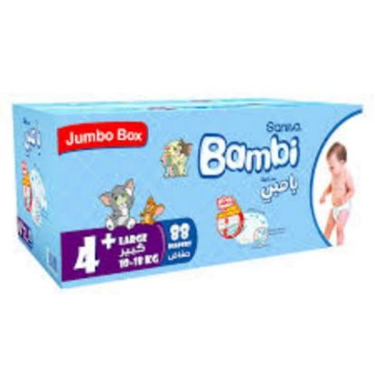 صورة بامبي مقاس ( 4+ ) صندوق جامبو 88 حفاضة