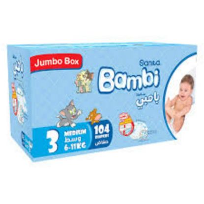 صورة حفائض بامبي وسط جامبو بوكس 104 حفاض