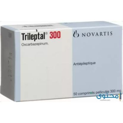 Picture of TRILEPTAL 300MG F.C TAB