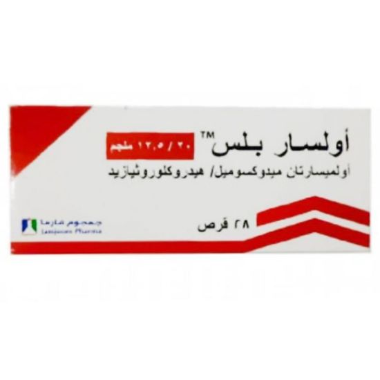 Picture of OLSAR PLUS 20/12.5 MG 28 TAB