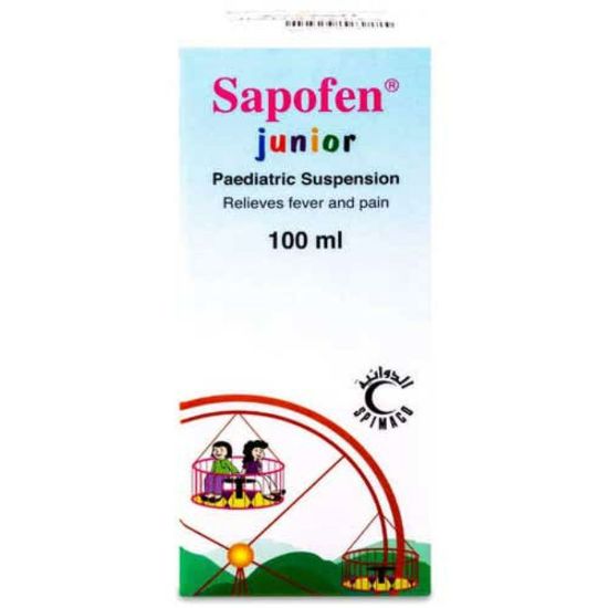 صورة SAPOFEN JUNIOR PED SUSP 100 ML