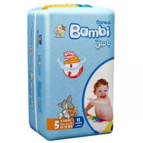 صورة بامبى حفاض عادى كبير  جدا 6*11